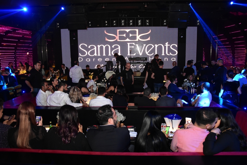 Sama Events 3d Anniversary 